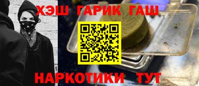скорость mdpv Заводоуковск