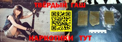 марки lsd Бугуруслан