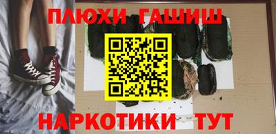 скорость mdpv Заводоуковск