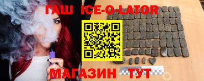 скорость mdpv Заводоуковск