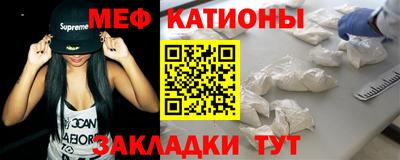 apvp Будённовск