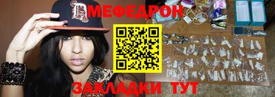 mdma Кандалакша