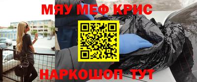 марки nbome Бузулук