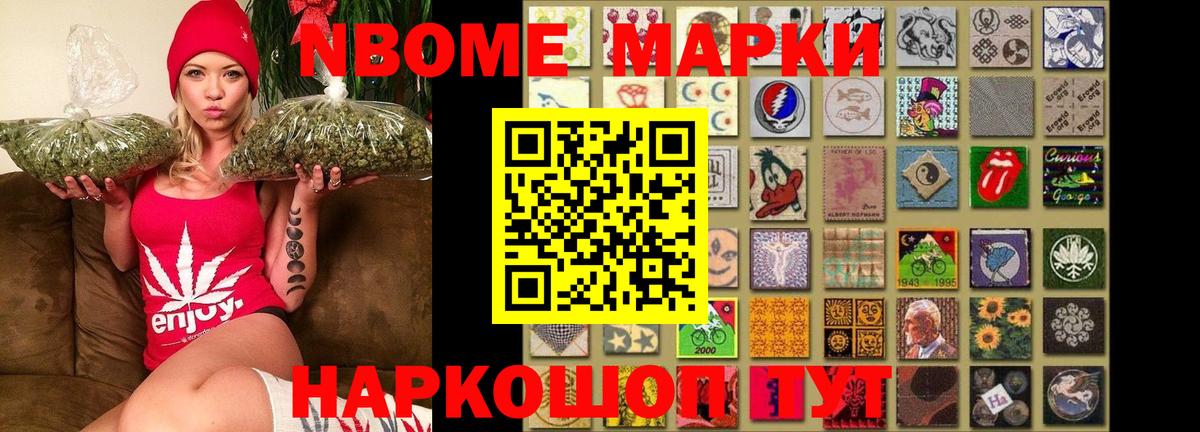 LSD-25 экстази  Вход с VPN  ЛСД экстази кислота  Муром  LSD-25 экстази кислота 