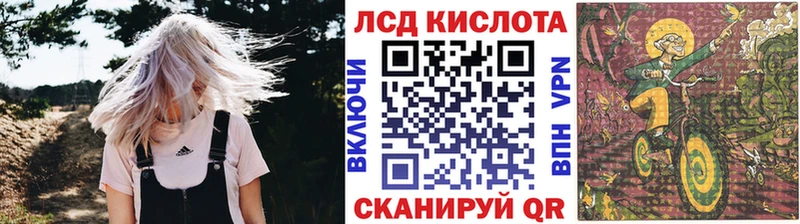 Наркотические марки 1500мкг  наркотики  Муром 