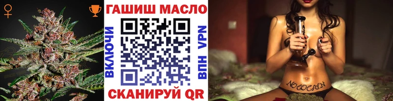 где купить наркоту  Муром  Дистиллят ТГК жижа 