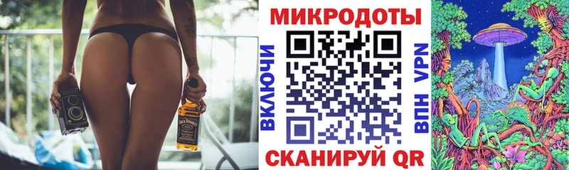 Псилоцибиновые грибы мицелий Муром