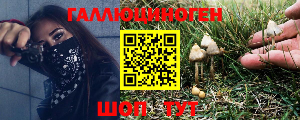 ГАШИШ  COCAIN  Вейп ТГК  Меф кристаллы  МДМА  Муром  Цена  ГАШИШ  Вход с VPN 